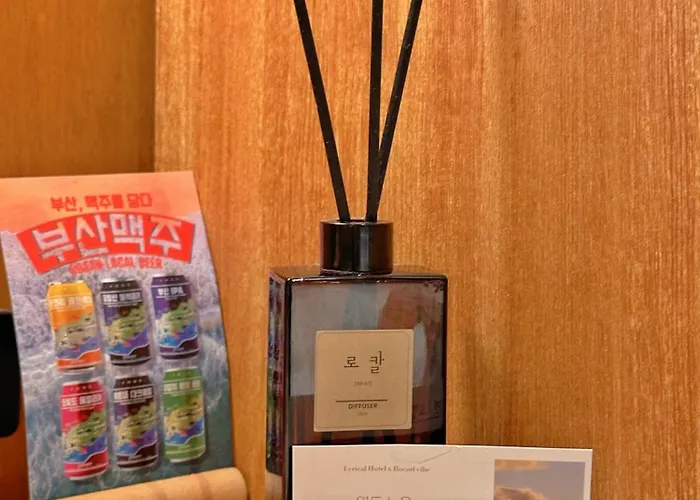 Lyrical Yeongdo ホテル 釜山広域市